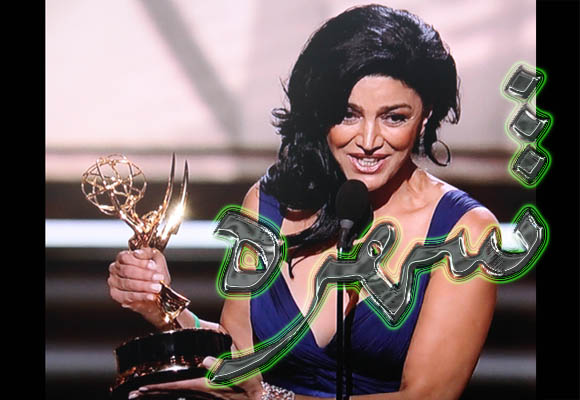 shohreh aghdashloo. Shohreh Aghdashloo @ 61st Emmy